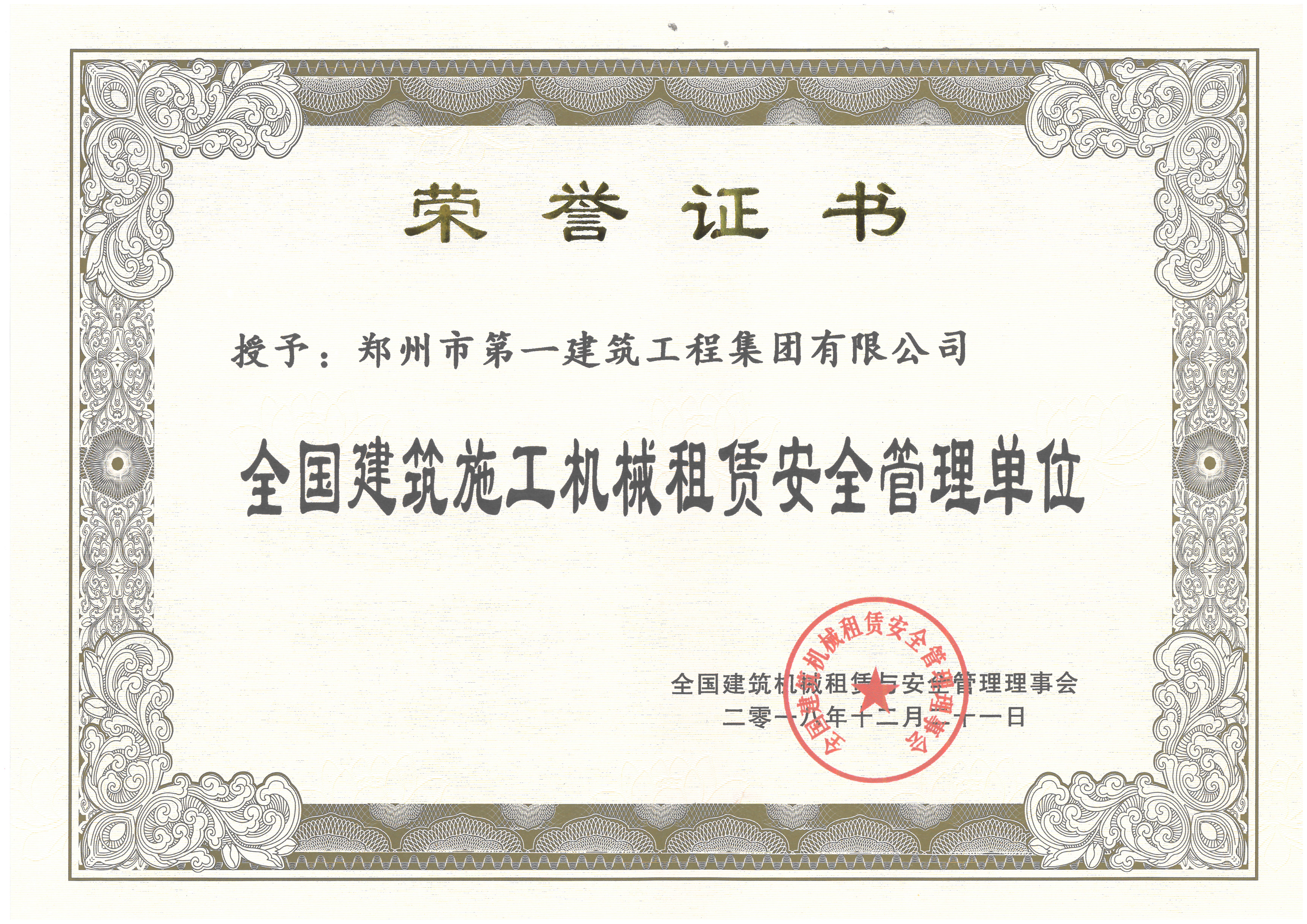 &#49;&#56;&#26032;&#21033;&#108;&#117;&#99;&#107;