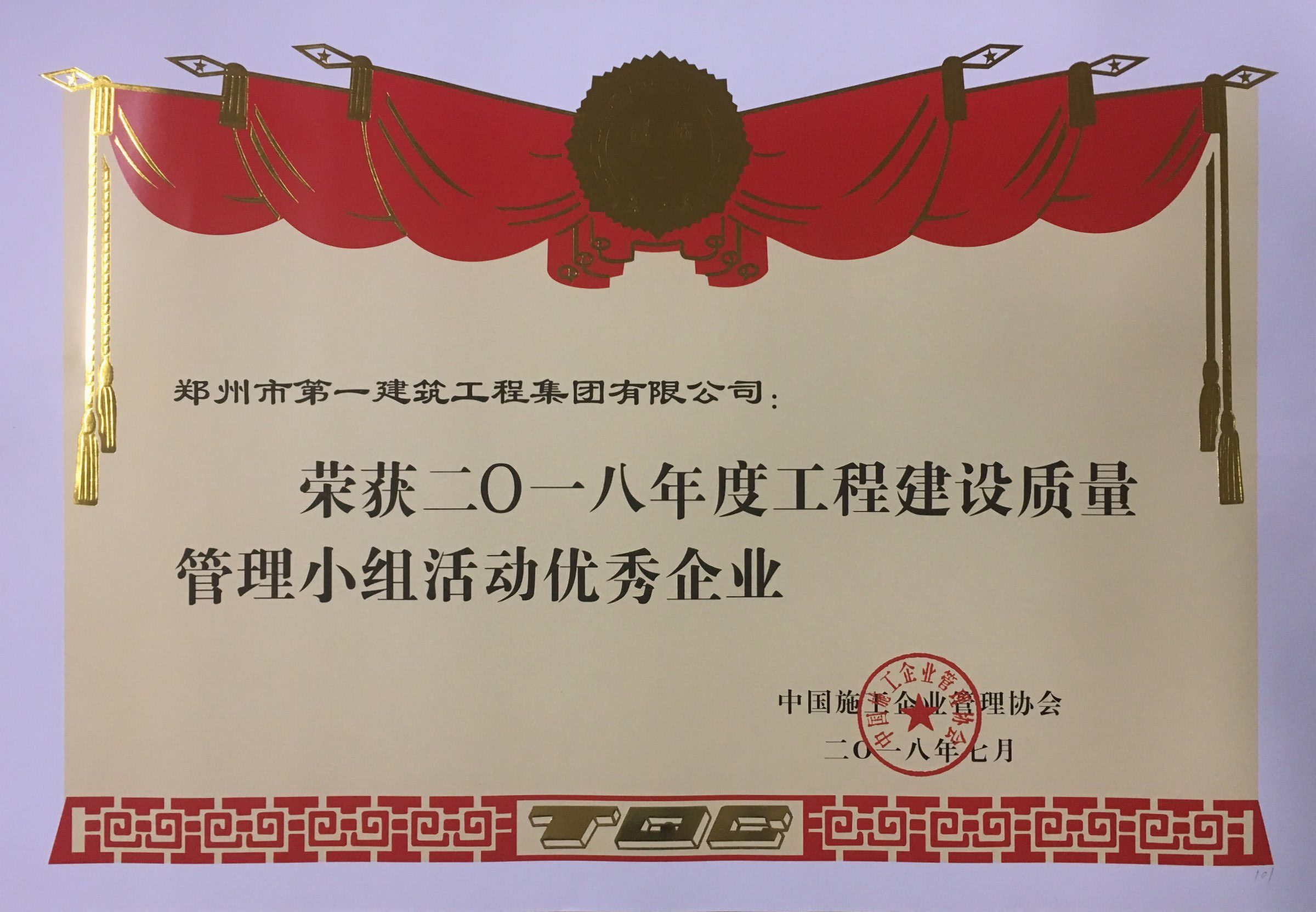 &#49;&#56;&#26032;&#21033;&#108;&#117;&#99;&#107;